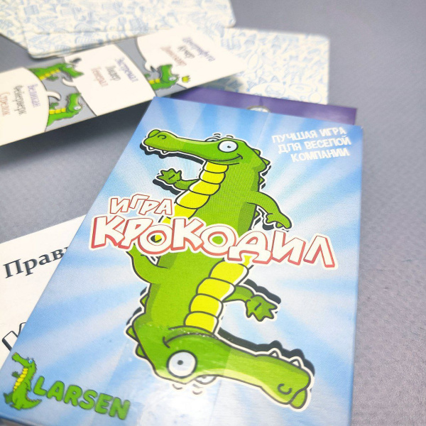 Карточная игра "Крокодил" 24 карты / Игра для веселой компании / Для взрослых и детей